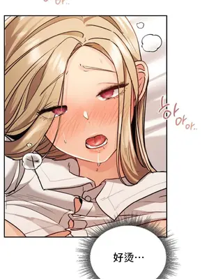 今日起的最愛 1-72話[完結]v2_1009030