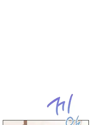 今日起的最愛 1-72話[完結]v2_1010036