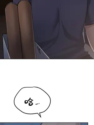 今日起的最愛 1-72話[完結]v2_1011018