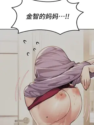 今日起的最愛 1-72話[完結]v2_1011022