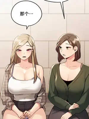 今日起的最愛 1-72話[完結]v2_1011042