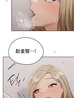 今日起的最愛 1-72話[完結]v2_1014003