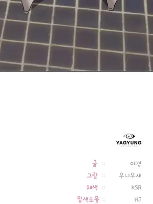 今日起的最愛 1-72話[完結]v2_1014032