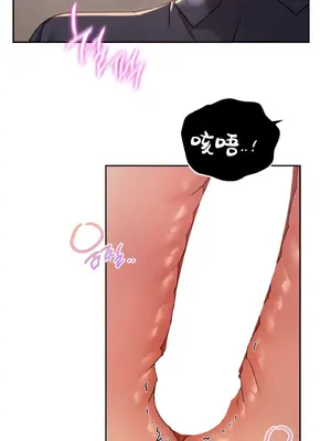 今日起的最愛 1-72話[完結]v2_1015030