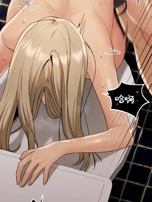 今日起的最愛 1-72話[完結]v2_1015032