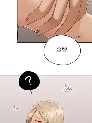 今日起的最愛 1-72話[完結]v2_1015033