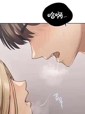 今日起的最愛 1-72話[完結]v2_1015051