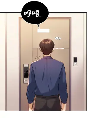 今日起的最愛 1-72話[完結]v2_1016044