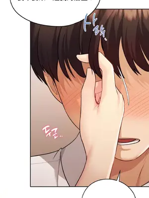 今日起的最愛 1-72話[完結]v2_1016067