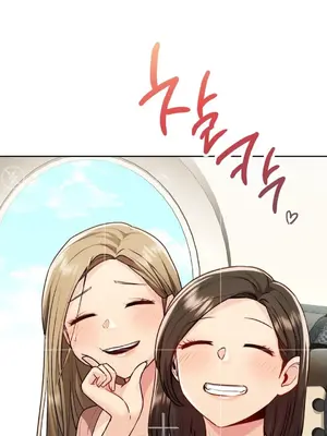 今日起的最愛 1-72話[完結]v2_1019018v