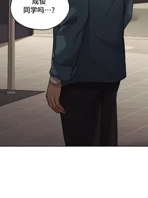 今日起的最愛 1-72話[完結]v2_1019043v