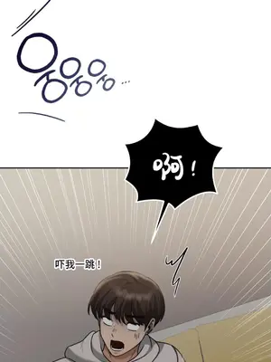 今日起的最愛 1-72話[完結]v2_1019045v