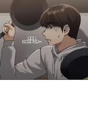 今日起的最愛 1-72話[完結]v2_1019046v