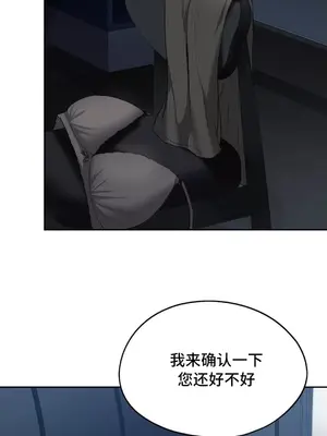今日起的最愛 1-72話[完結]v2_1019049v