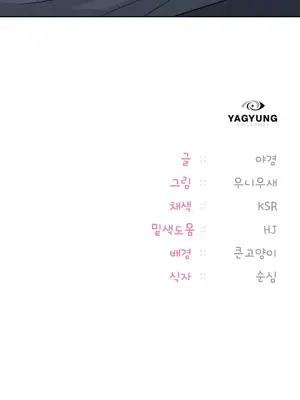 今日起的最愛 1-72話[完結]v2_1019057v