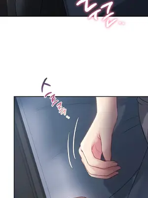 今日起的最愛 1-72話[完結]v2_1020019