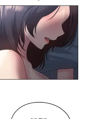 今日起的最愛 1-72話[完結]v2_1020048