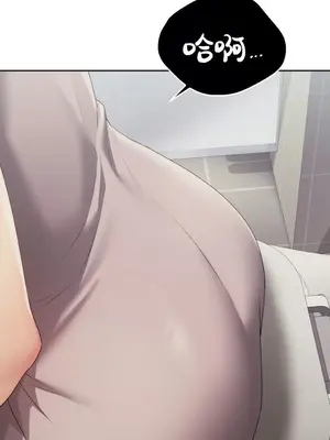 今日起的最愛 1-72話[完結]v2_1021013