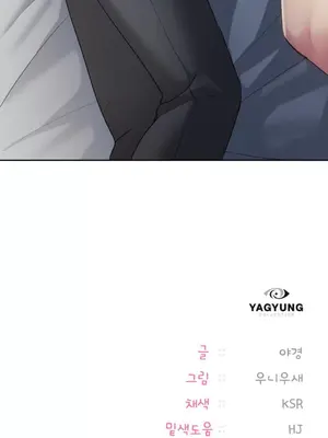 今日起的最愛 1-72話[完結]v2_1021055