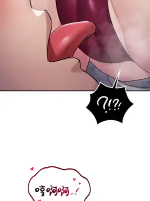 今日起的最愛 1-72話[完結]v2_1023041