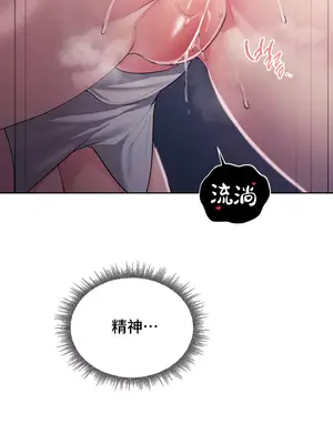 今日起的最愛 1-72話[完結]v2_1023069