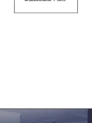 今日起的最愛 1-72話[完結]v2_1025010