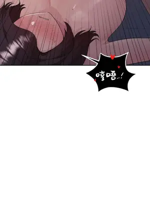 今日起的最愛 1-72話[完結]v2_1025021