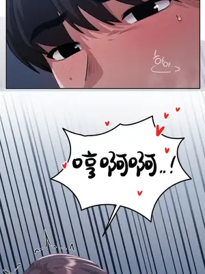 今日起的最愛 1-72話[完結]v2_1025024