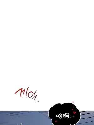 今日起的最愛 1-72話[完結]v2_1026007