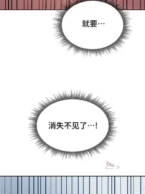 今日起的最愛 1-72話[完結]v2_1026025