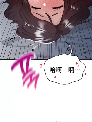 今日起的最愛 1-72話[完結]v2_1026030