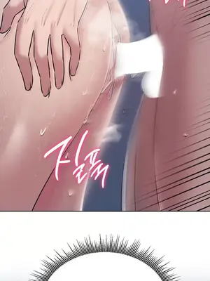 今日起的最愛 1-72話[完結]v2_1027002z