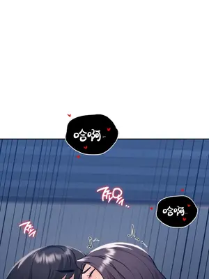 今日起的最愛 1-72話[完結]v2_1027026