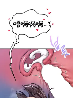 今日起的最愛 1-72話[完結]v2_1027031