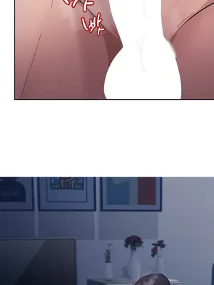 今日起的最愛 1-72話[完結]v2_1027039