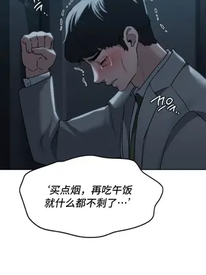 今日起的最愛 1-72話[完結]v2_1028026