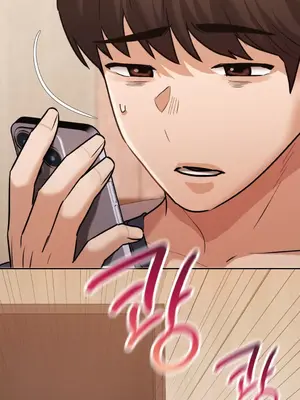 今日起的最愛 1-72話[完結]v2_1028049