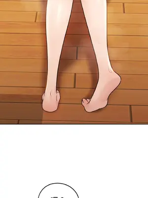 今日起的最愛 1-72話[完結]v2_1029018