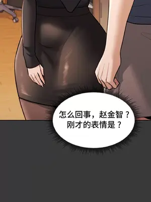 今日起的最愛 1-72話[完結]v2_1029048