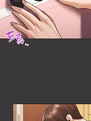 今日起的最愛 1-72話[完結]v2_1029057