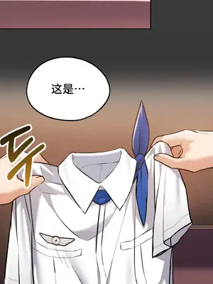 今日起的最愛 1-72話[完結]v2_1029060