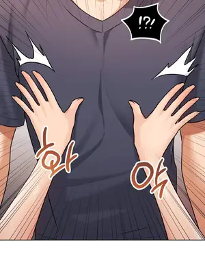 今日起的最愛 1-72話[完結]v2_1030018