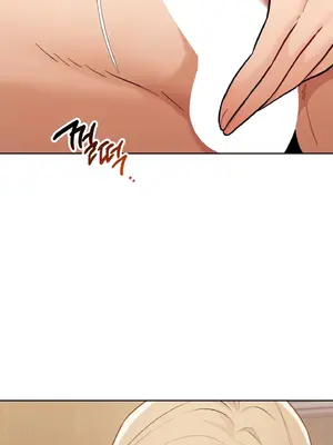 今日起的最愛 1-72話[完結]v2_1030043