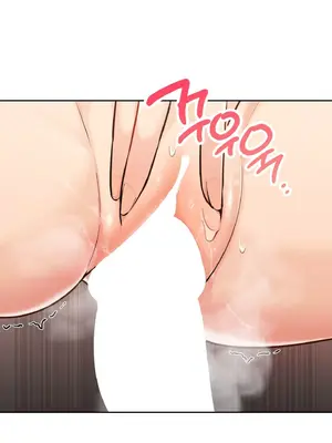 今日起的最愛 1-72話[完結]v2_1030055