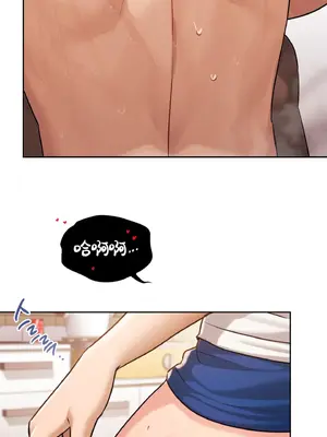 今日起的最愛 1-72話[完結]v2_1031036