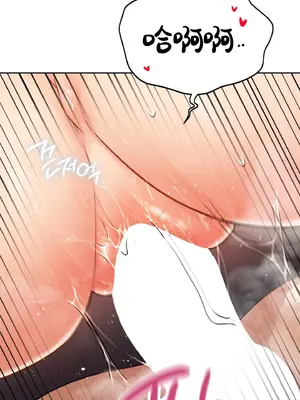 今日起的最愛 1-72話[完結]v2_1031048