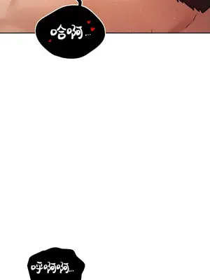 今日起的最愛 1-72話[完結]v2_1032010v