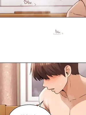 今日起的最愛 1-72話[完結]v2_1032014v