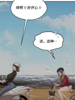 今日起的最愛 1-72話[完結]v2_1032051v