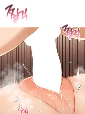 今日起的最愛 1-72話[完結]v2_1033015